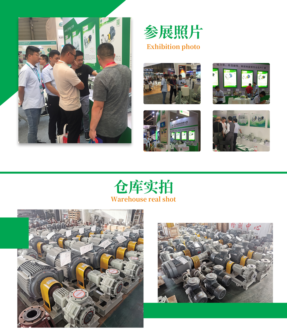 1527673922103977.jpg 7-装配现场.jpg