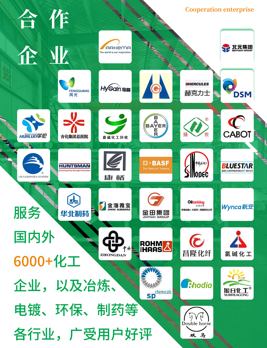1527673876892565.jpg 2-第三方检测.jpg
