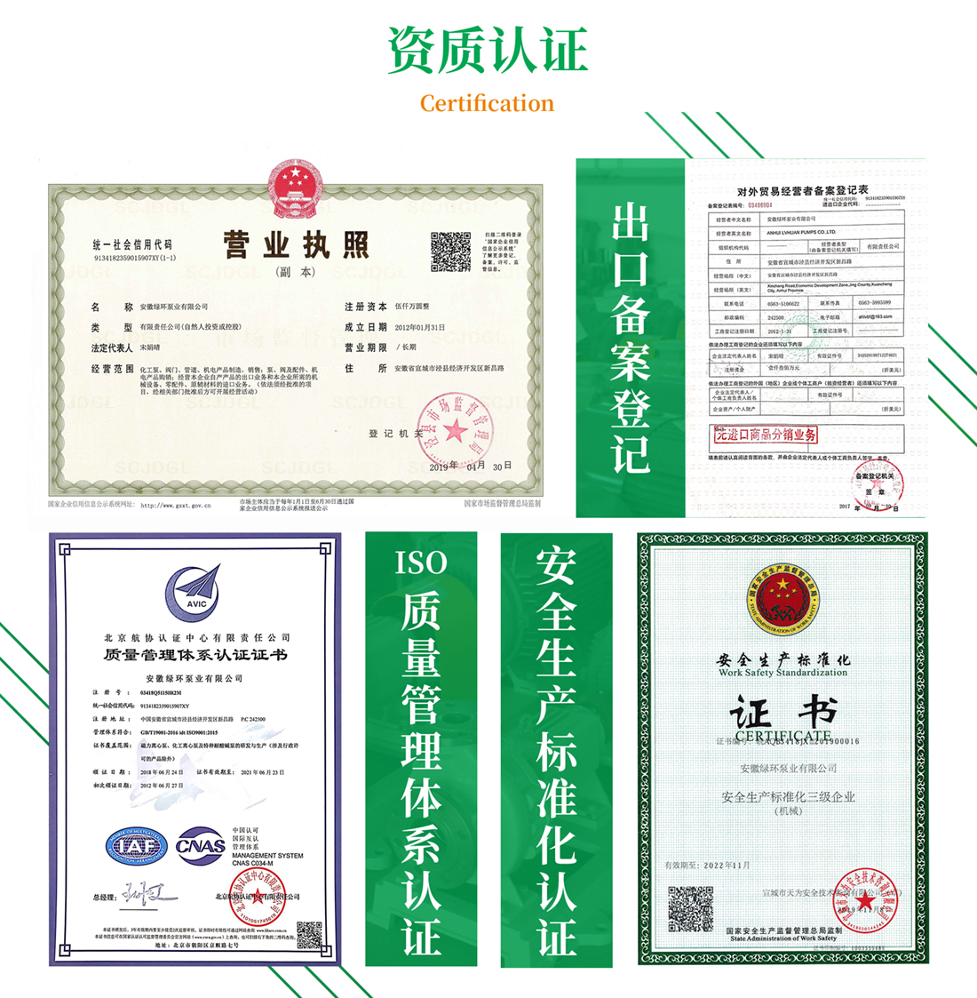 1527673890118724.jpg 4-专利证书.jpg