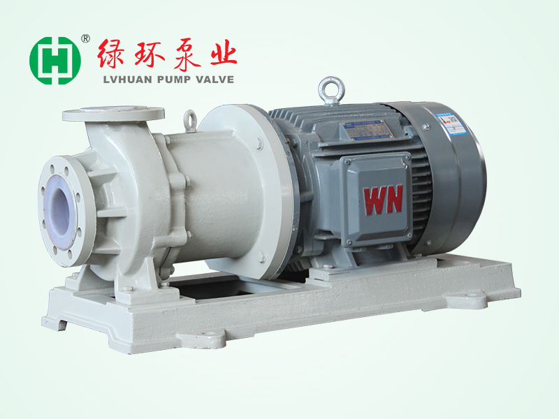 LHC型抗干磨衬氟磁力泵