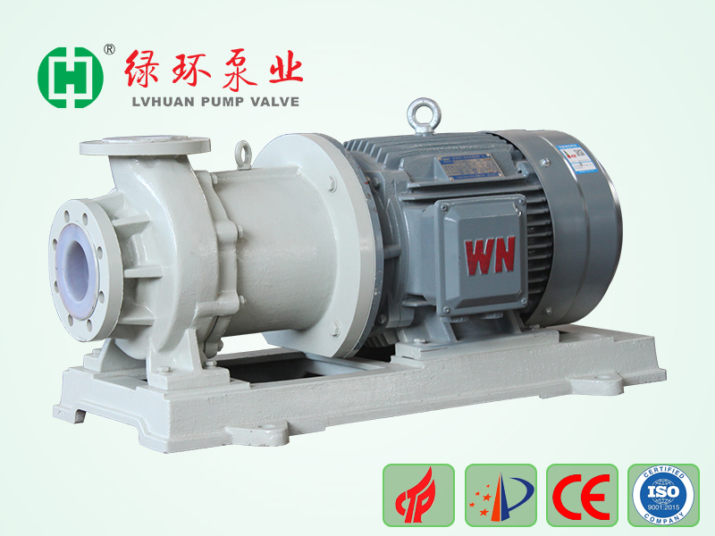 LHC型抗干磨衬氟磁力泵