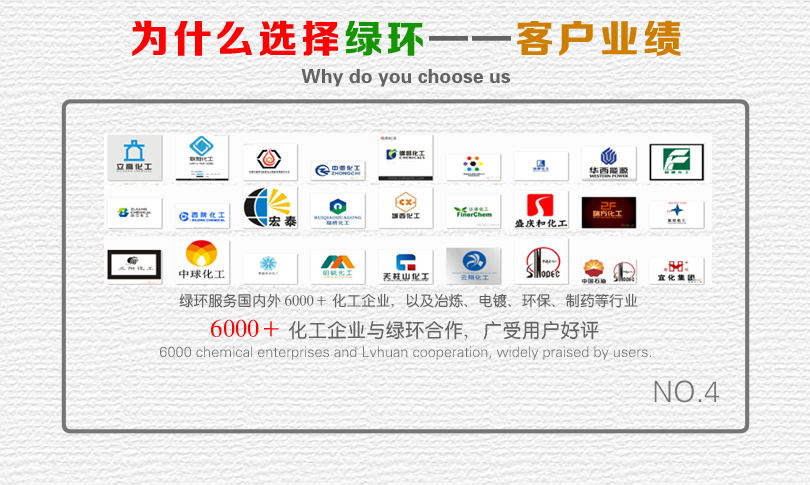 1527133124484925.jpg 4-众多用户.jpg