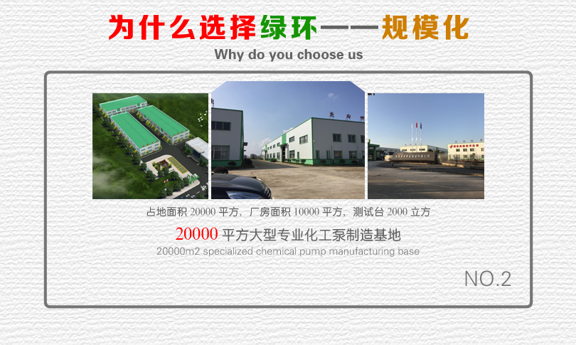 1527133045541942.jpg 2-规模.jpg