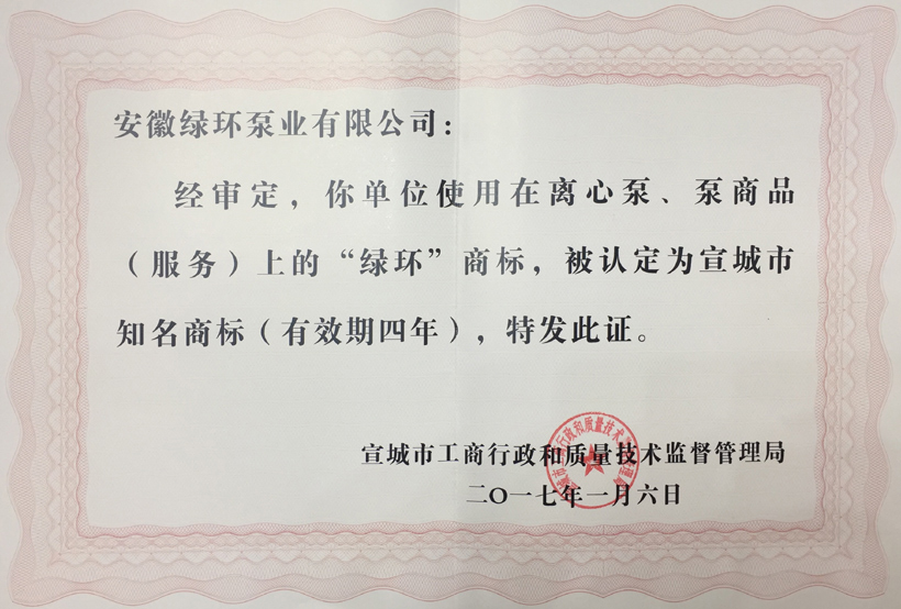 港澳门资科大全