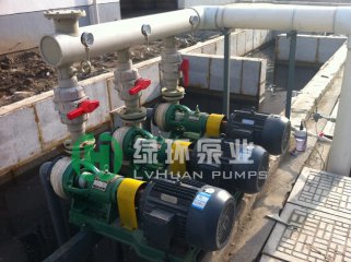 齐鲁石化炼油厂采用我公司FSB泵 