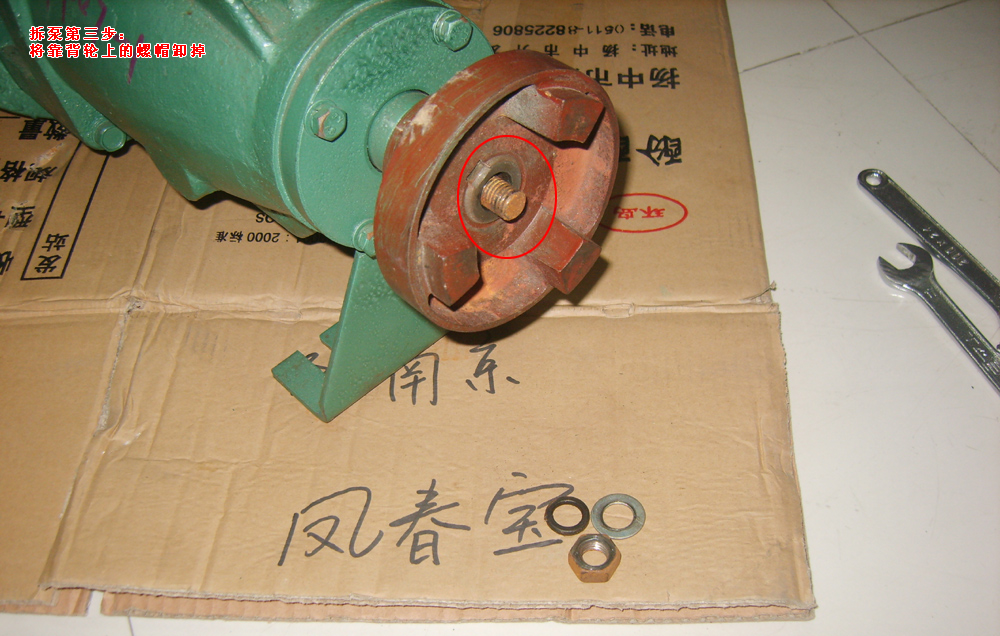 港澳门资科大全