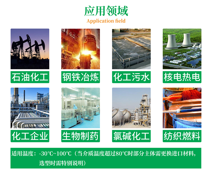 港澳门资科大全