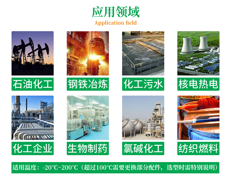 港澳门资科大全