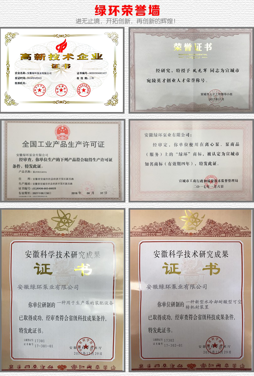 港澳门资科大全