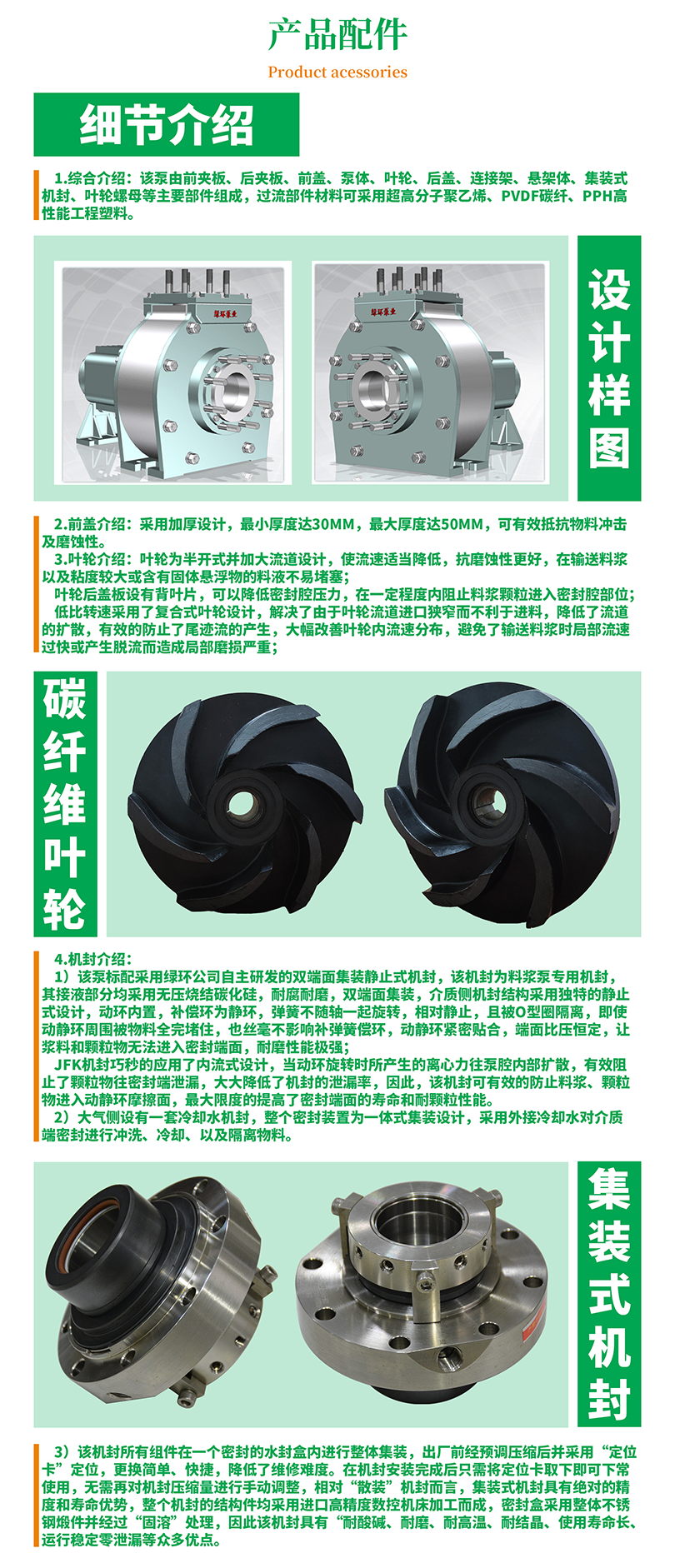 港澳门资科大全