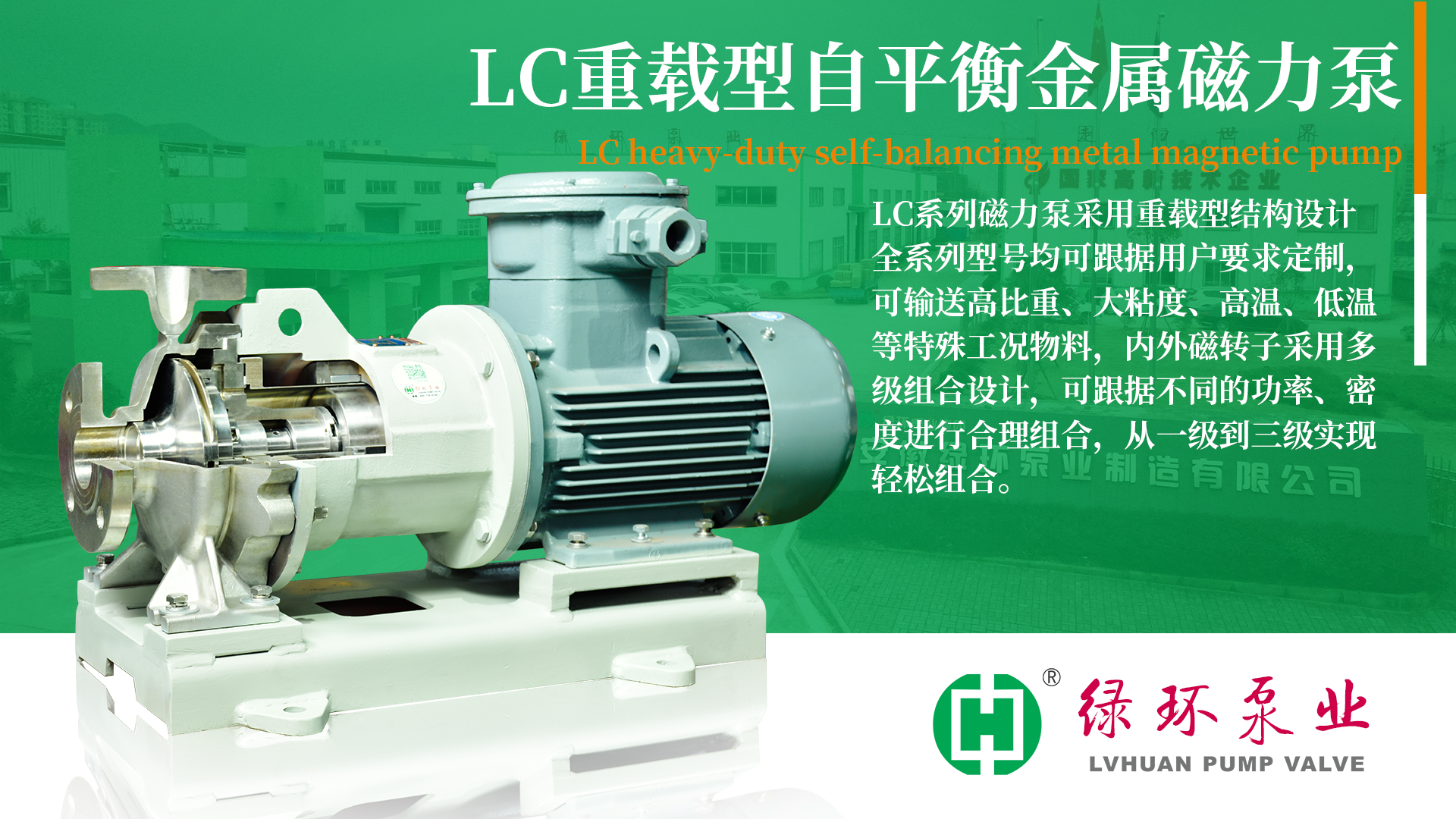 港澳门资科大全